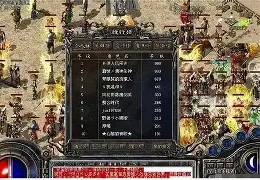 开云体育视频-风云际会！秘鲁传奇选手猛进最终领先的简单介绍