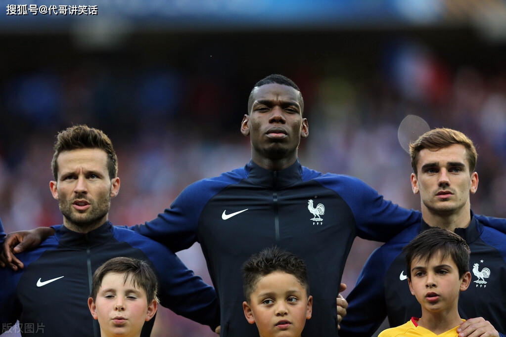 德国战平荷兰，保持不败纪录