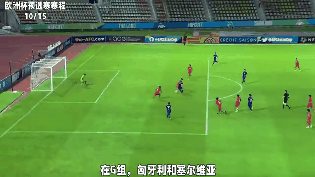 关于比利时负荷兰：欧洲杯预选赛燃起激烈争论的信息