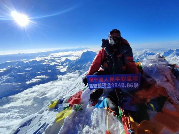 挑战自我，成功攀登金牌之巅的简单介绍