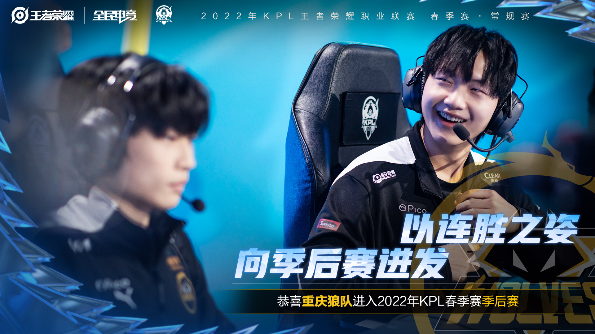 关于火箭队展现王者之姿,战胜对手毫无悬念!的信息 关于火箭队展现王者之姿,战胜对手毫无悬念!的信息