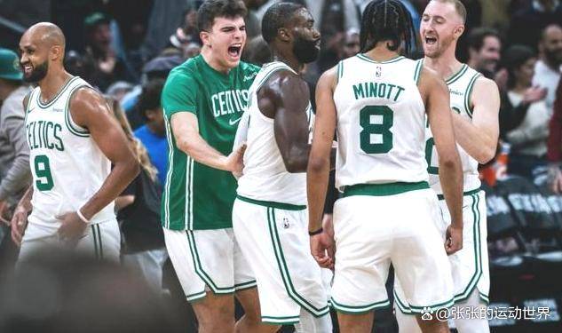 热火客场逆转绿军，东部霸主之位可能受到挑战的简单介绍