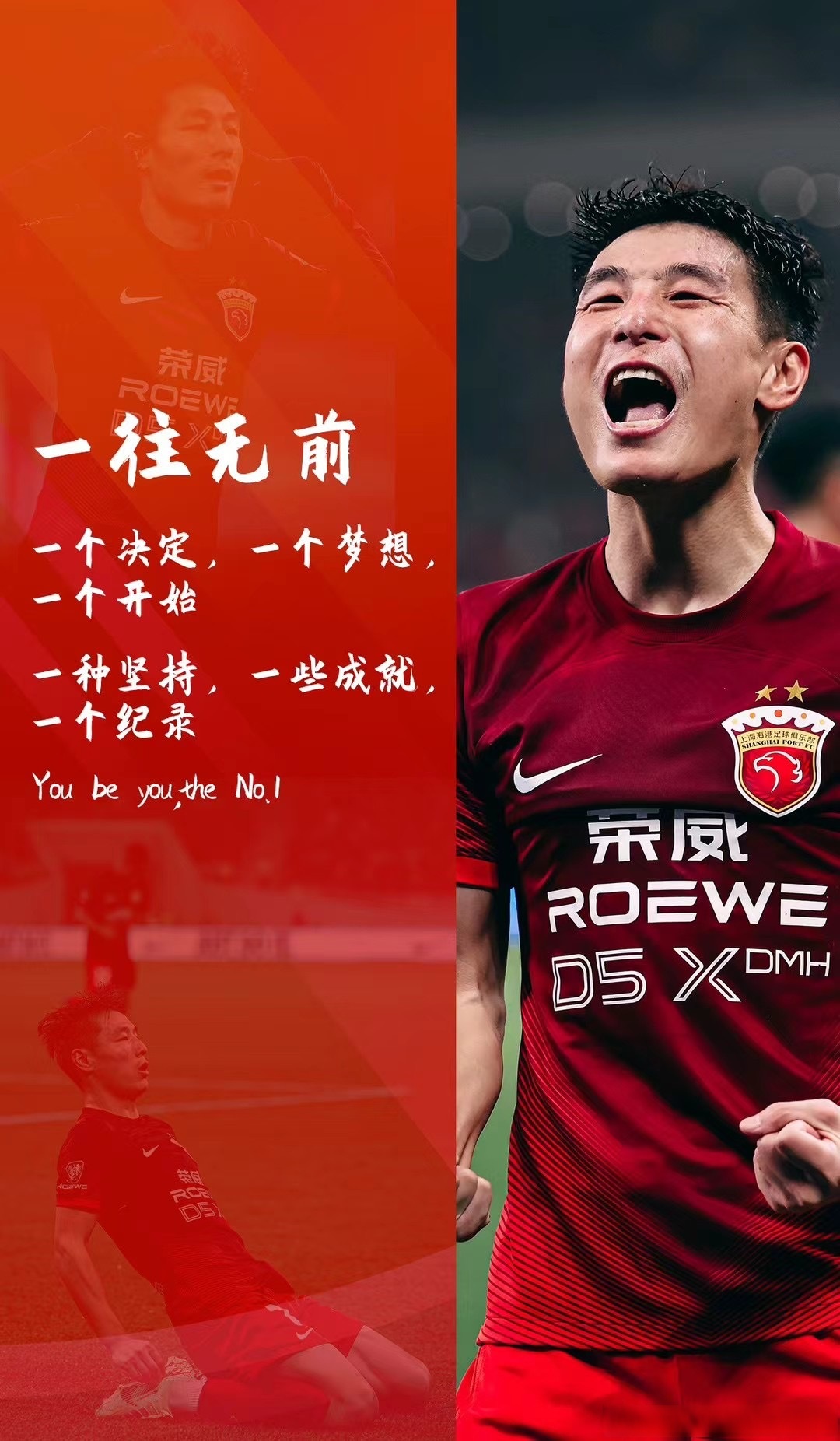 开云体育活动-包含长春亚泰豪取客场胜利，球队信心大增的词条