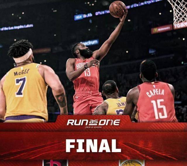 开云体育直播-包含火箭队主教练在比赛中因抗议裁判决定被罚下场的词条