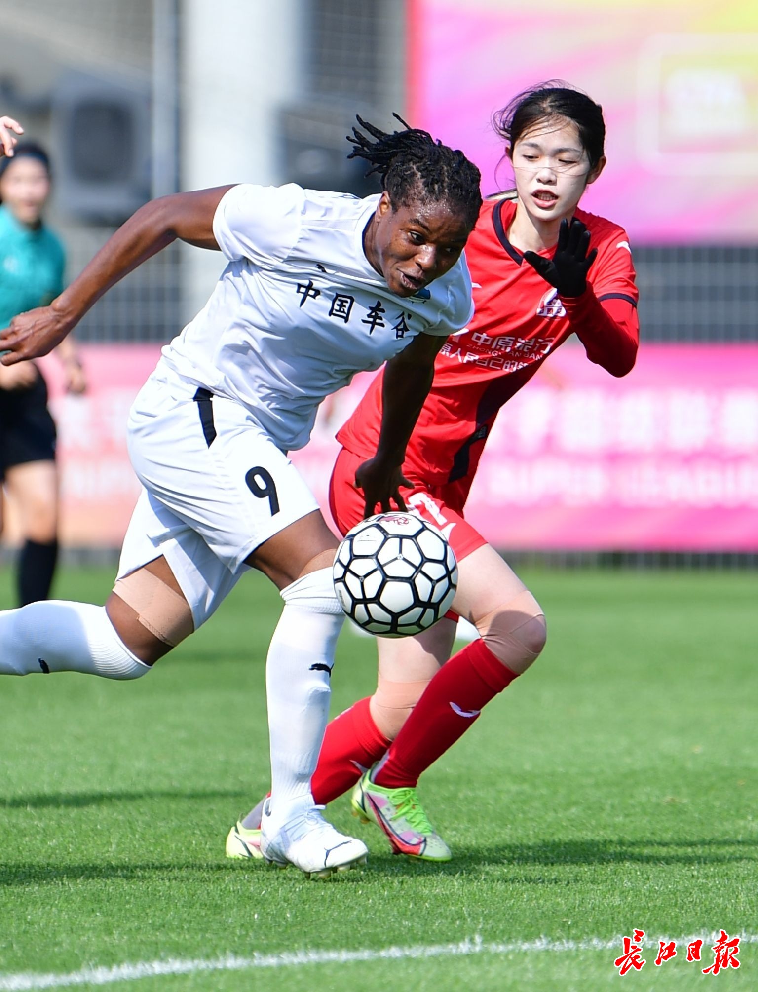 包含肯尼亚女足连胜三场，展现强大实力的词条